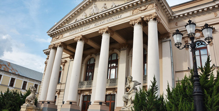 Teatrul de Stat „Regina Maria”