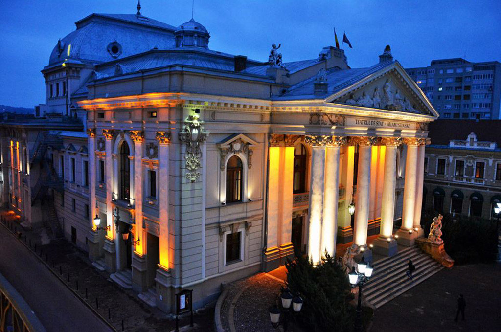 Teatrul de Stat Regina Maria 2